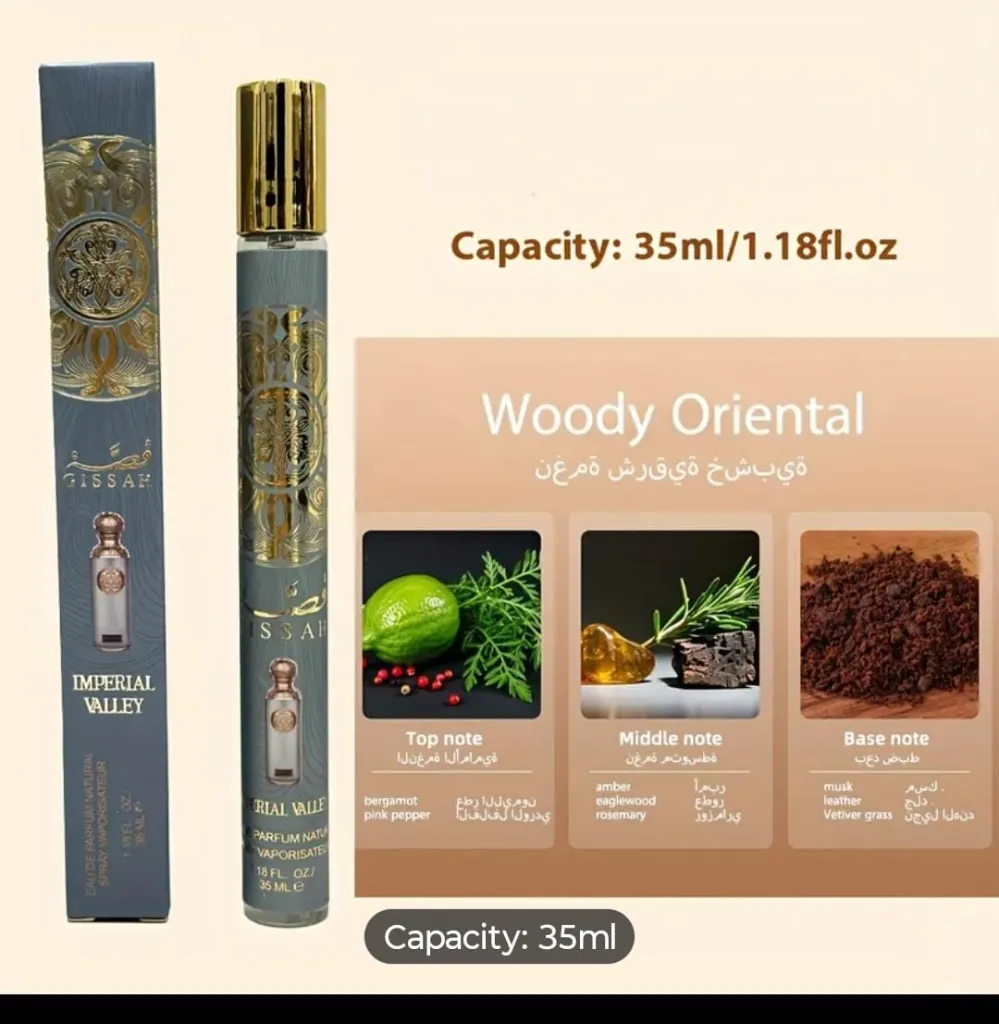 WhatsApp Image 2025-12-01 at 1.48.20 AM (1).webp