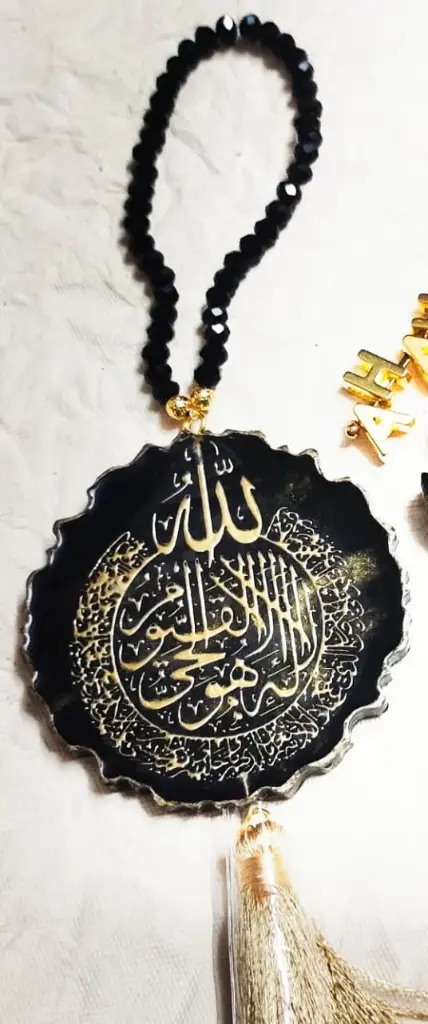 Islamic Calligraphy Resin Car Hanging